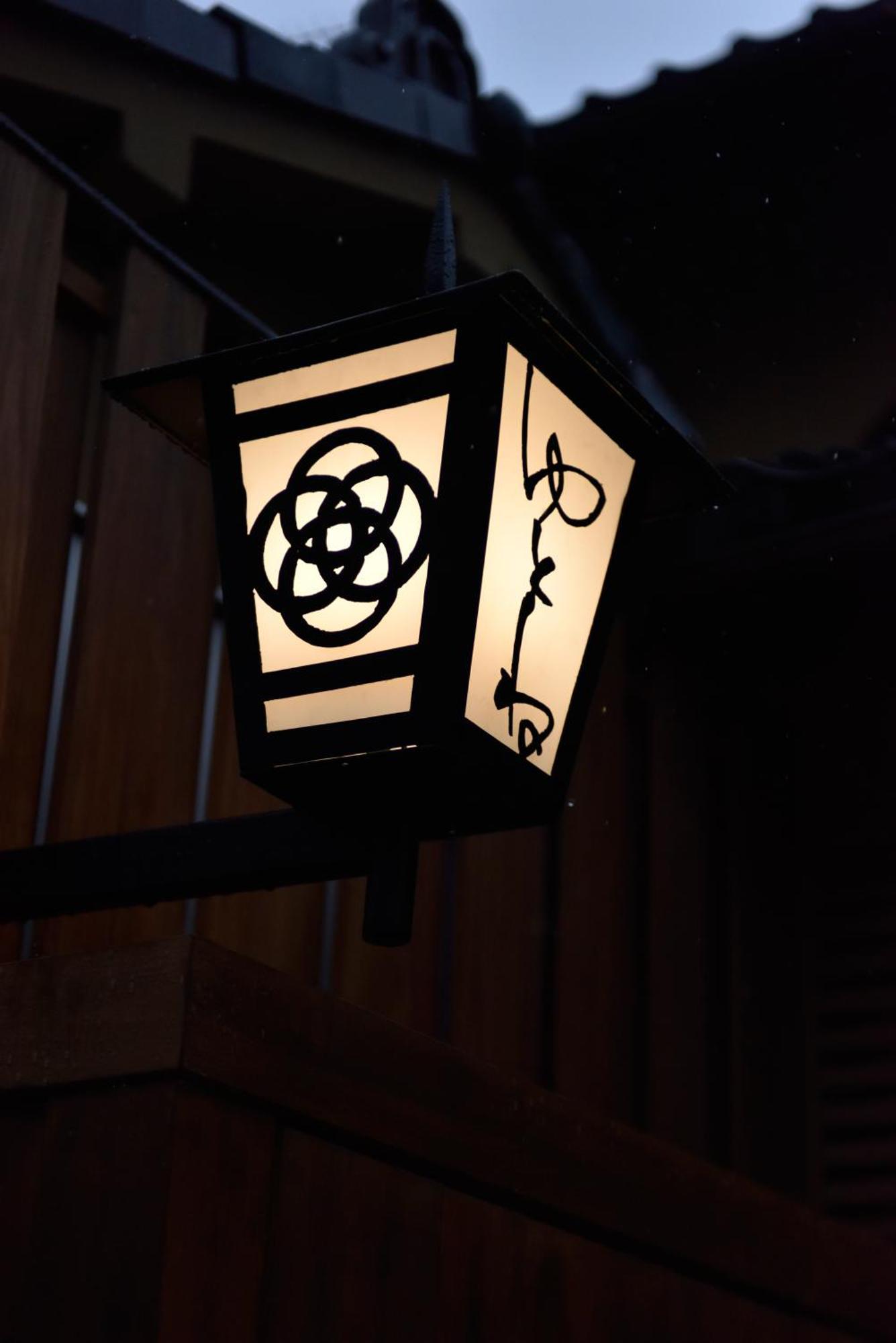 Muromachi Yutone Kyokoyado Kyoto Exterior foto