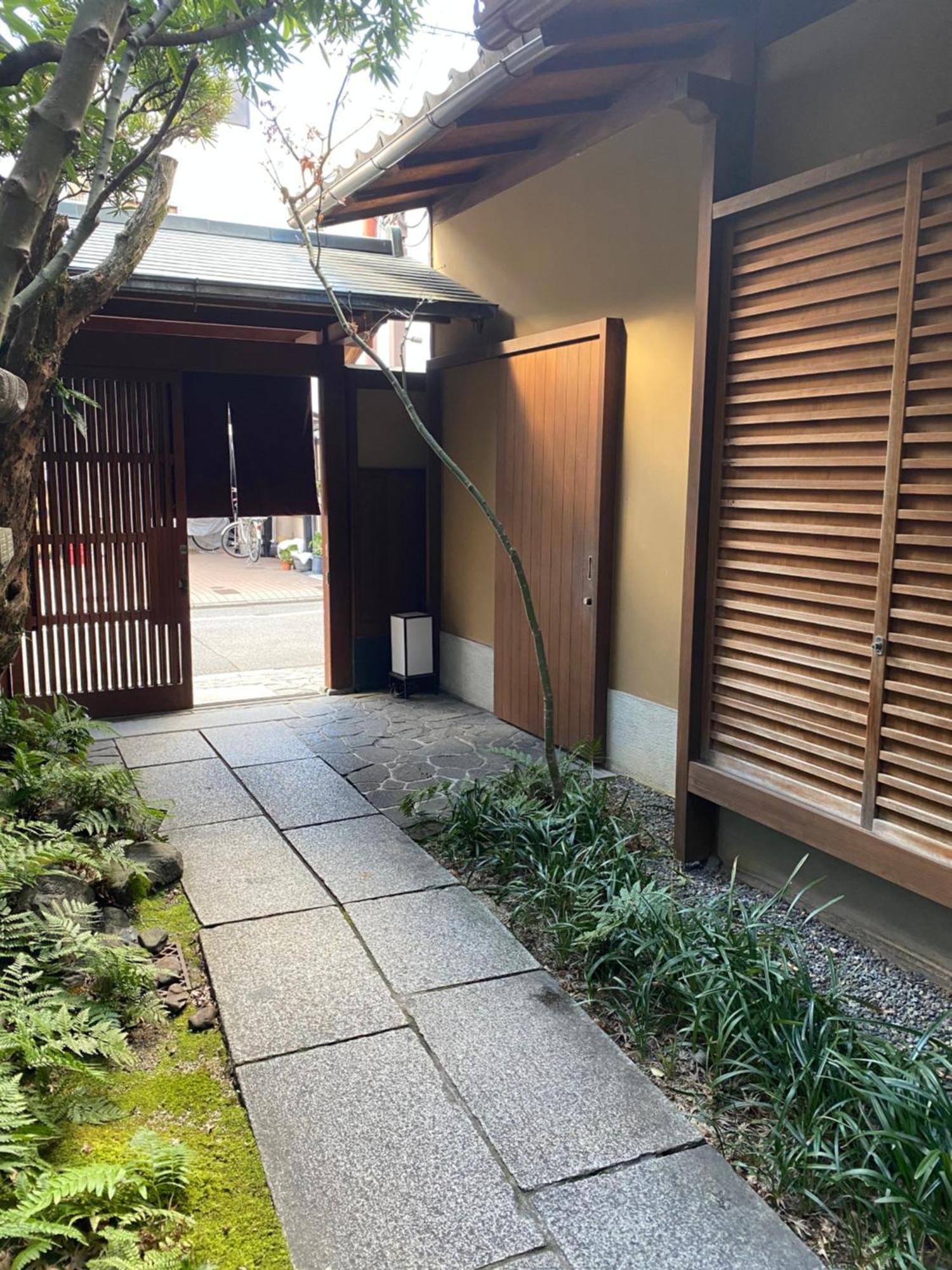Muromachi Yutone Kyokoyado Kyoto Exterior foto
